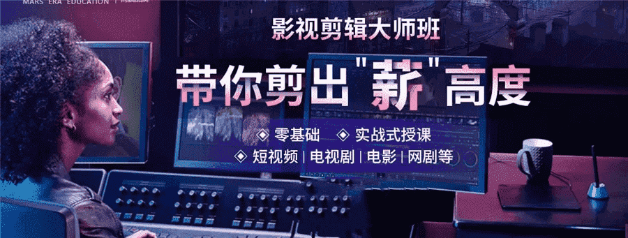 在成都树莓教育，解锁短视频拍摄剪辑的奇妙世界