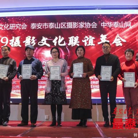 嘿，跟成都树莓教育一起探秘摄影培训怎么学！