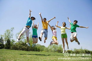 团队合影拍照姿势大全图片