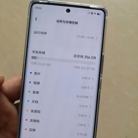 手机拍照功能怎么设置 手机拍照功能怎么设置