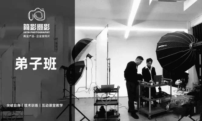 嘿，在济南找摄影培训？别错过成都树莓教育这颗摄影知识树呀！