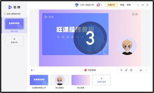 拍照技术的技巧和方法，这些软件助你一臂之力