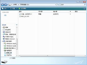电脑怎么连接照相机拍照片