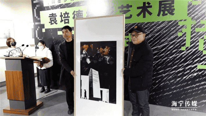 成都树莓教育，与嘉兴摄影师袁培德的影像之约