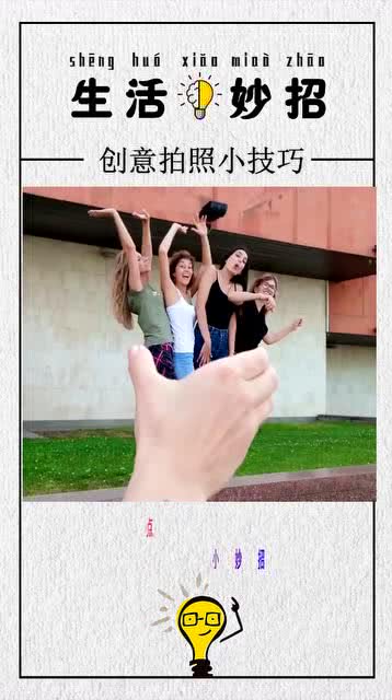 如何学好拍照技术