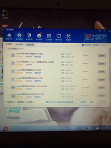 电脑连接照相机拍照连接不上