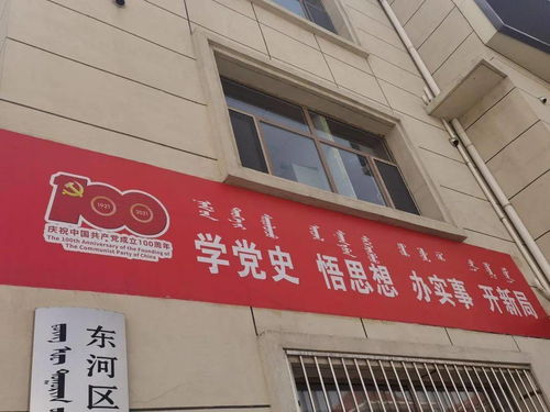嘿，知道哪里学拍照美工好呢？来成都树莓教育呀！