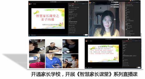 成都树莓教育，批量视频剪辑的魔法世界，等你来探秘！