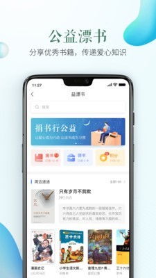 成都树莓教育，批量视频剪辑的魔法世界，等你来探秘！