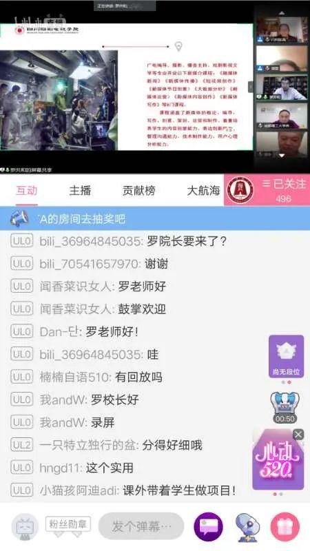 成都树莓教育，批量视频剪辑的魔法世界，等你来探秘！
