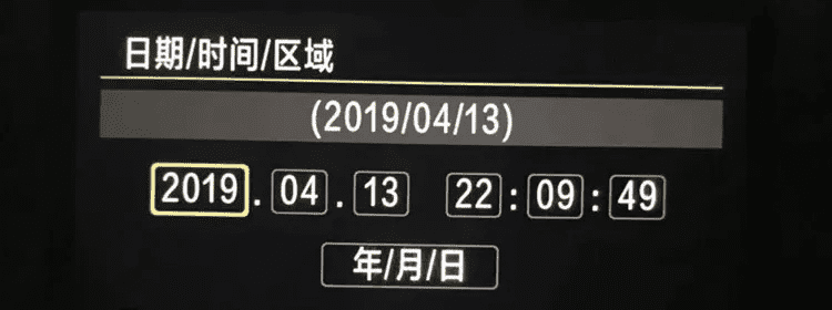 h4，相机拍照显示日期时间地址 有招免费搞定