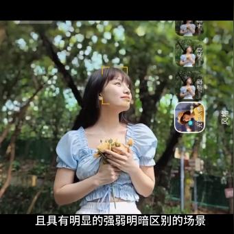 手机拍照倒影镜视频？这么设置就对啦！